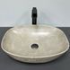 Умывальник (раковина) VBI OLBIA BEIGE STONE MATT накладной VBI-014301 фото 3