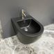 Подвесное биде VBI VULCANO BLACK MATT VBI-020413 фото 1