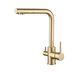 Смеситель для кухни VBI GEMINI GOLD на две воды VBI-055001GL фото 1