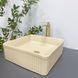 Умивальник (раковина) VBI BOLZANO BEIGE MATT накладний VBI-013802 фото 5
