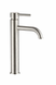 Смеситель для раковины VBI MILANO NICKEL высокий VBI-050101NI фото 1