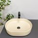 Умывальник (раковина) VBI VERONA 50 BEIGE MATT накладной VBI-011305 фото 2