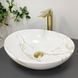Умывальник (раковина) VBI PARMA STAINS GLOSSY накладной VBI-011015 фото 1