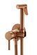 Набор гигиенического душа VBI MILANO BRUSHED COPPER VBI-050105BC фото 1