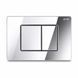 Кнопка смыва для инсталляции VBI ELBA XS CHROME VBI-030108 фото 1