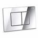Кнопка смыва для инсталляции VBI ELBA XS CHROME VBI-030108 фото 2