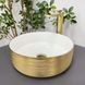 Умывальник (раковина) VBI PRATO BRUSH GOLD WHITE накладной VBI-011408 фото 1