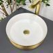 Умывальник (раковина) VBI PRATO BRUSH GOLD WHITE накладной VBI-011408 фото 5