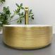 Умывальник (раковина) VBI PRATO BRUSH GOLD WHITE накладной VBI-011408 фото 3