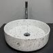 Умывальник (раковина) VBI BARI S GREY MOSAIC накладной VBI-011606 фото 2
