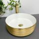 Умывальник (раковина) VBI PRATO BRUSH GOLD WHITE накладной VBI-011408 фото 2