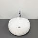 Умивальник (раковина) VBI LATERZA WHITE накладний VBI-015801 фото 1