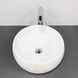 Умивальник (раковина) VBI LATERZA WHITE накладний VBI-015801 фото 3