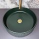 Умивальник (раковина) VBI BRINDISI M EMERALD накладний VBI-014105 фото 2