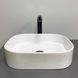 Умивальник (раковина) VBI VESTONE 45 WHITE накладний VBI-017000 фото 4