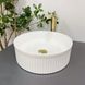 Умивальник (раковина) VBI BRINDISI WHITE накладний VBI-014100 фото 2