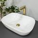 Умывальник (раковина) VBI RAVENNA MARBLE NATURE GLOSSY накладной VBI-011208 фото 1