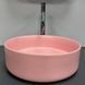 Умивальник (раковина) VBI PRATO PINK MATT накладний VBI-011417 фото 5