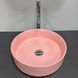 Умивальник (раковина) VBI PRATO PINK MATT накладний VBI-011417 фото 2