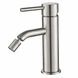 Змішувач для біде VBI MILANO NICKEL VBI-050104NI фото 1